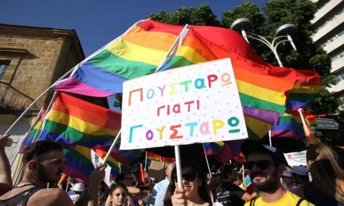 Εικόνες ντροπής από το pride της Θεσ/νίκης – Θα παρέμβει η δικαιοσύνη;